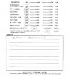 千葉県八千代市・新築外構　K様　