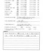 2015年4月　埼玉県越谷市　H様