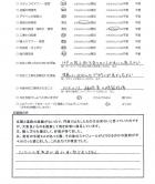 2015年4月　埼玉県さいたま市　T様