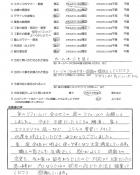 2016年4月 埼玉県さいたま市 K様