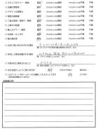 2016年7月　埼玉県さいたま市　M様