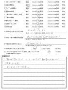 千葉県市川市・外構リニューアル Y様
