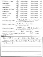 2018年12月　埼玉県上尾市　K様
